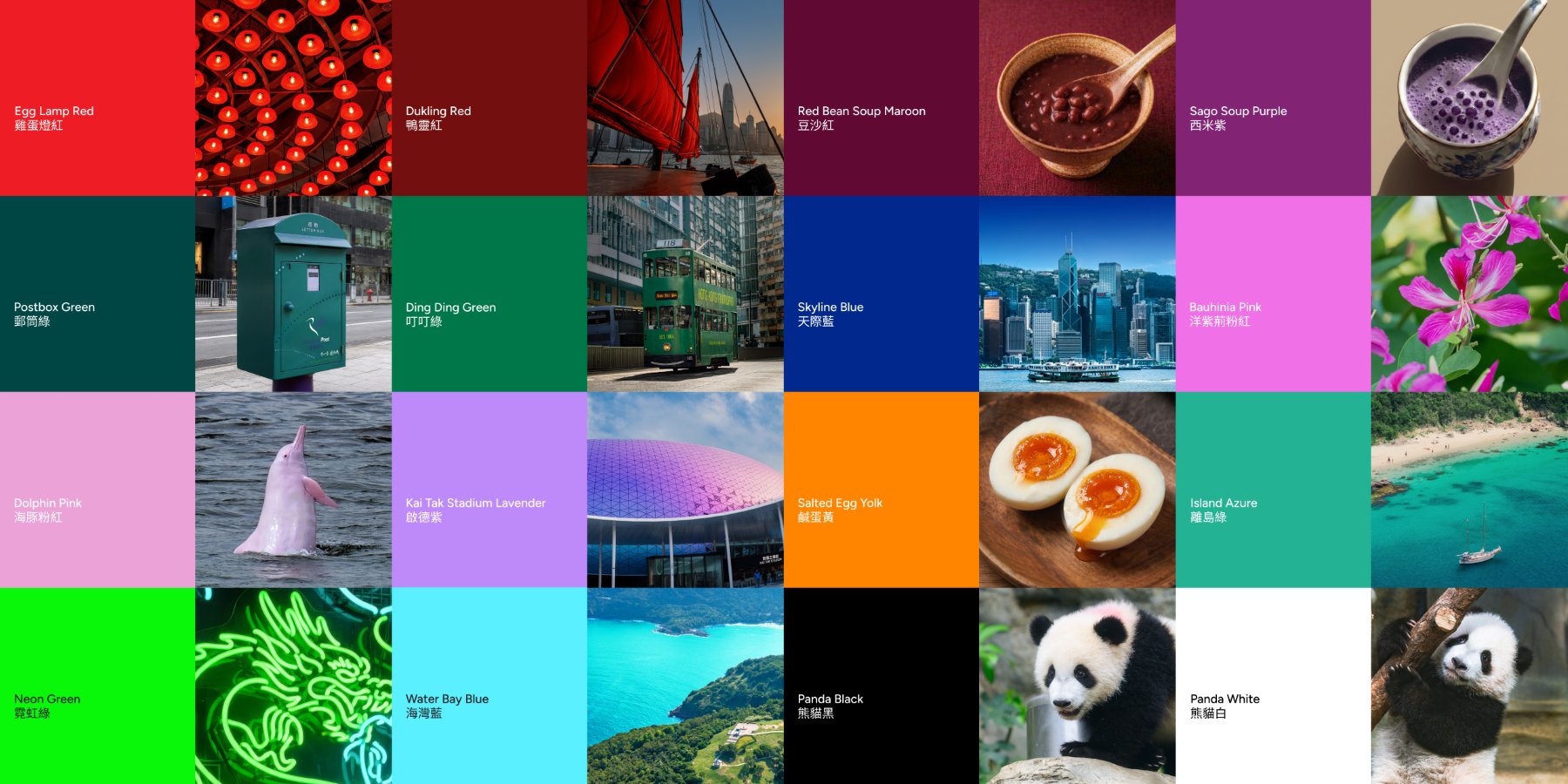 Only in Hong Kong (3) (1)