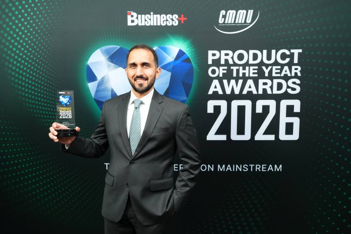 02 Emirates Product of the Year Awards 2026